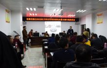 松桃第二次拍卖公车