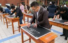 德江县2017年初中语文教师教学技能展示活动圆满落幕