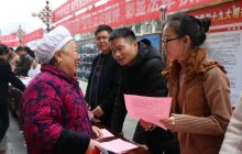 德江县举办“12·4”国家宪法日宣传活动