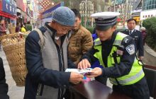 高速交警德江大队积极开展《安全生产法》宣传周活动