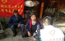 助力脱贫攻坚 志愿服务在行动