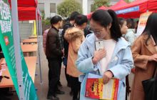贵州工程职业学院举行2018届毕业生就业双选会