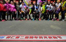 2018，我们在松桃一起跑