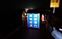 抗凝保畅 高速交警德江大队在行动