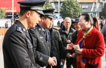 碧江区退赃大会纪实