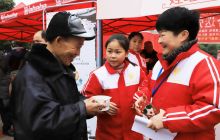 “一碗腊八粥 温暖一座城”公益活动