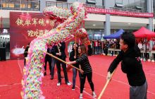 铜仁学院师生欢欢喜喜闹元宵