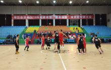 印思篮球交流赛在印江体育馆成功举办