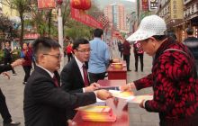 德江县集中开展《中华人民共和国监察法》宣传