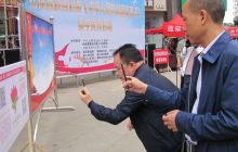 松桃开展《中华人民共和国监察法》集中宣传活动