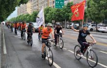 印江县举行世界地球日“爱地球·爱骑行”公益骑行暨签名活动