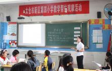 千里教育传情 助推发展之路