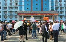 松桃2018年“5.8红十字博爱周”暨“博爱一日捐”活动