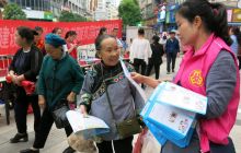 松桃县2018年五月综治平安建设暨七五普法法制宣传活动