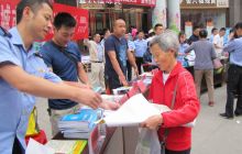 松桃减灾日宣传活动开展有声有色