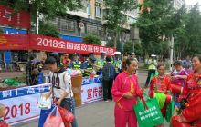 松桃掀起“2018年5月全国路政宣传月”活动高潮