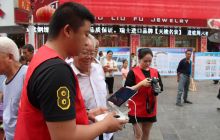 德江县2018年科技活动周启动