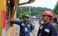 松桃供电局为国际苗族“四月八”文化艺术节保电护航