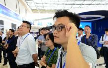 2018中国国际大数据产业博览会铜仁分论坛隆重开幕