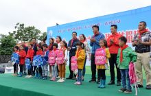 老麻塘民族小学举行“庆六一·献爱心”  暨靓建科技捐建助学仪式