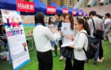 铜仁·苏州2018年高校毕业生校园招聘活动（铜仁学院专场）举办