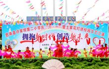 思南县许家坝第二小学非遗文化在校园绽放