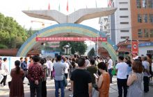 铜仁市五万余名学子步入高考考场