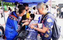 铜仁市举办2018年“文化和自然遗产日”非遗宣传展示活动