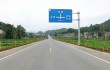 松桃2018年六绿工程绿道建设工作有序推进