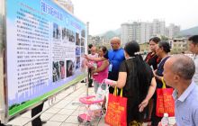 铜仁市开展2018年救助管理工作主题宣传活动