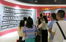 松桃交通运输局组织干部职工参观禁毒教育基地