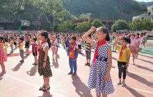 松桃县妙隘乡完小开展