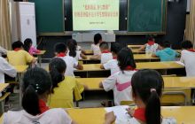 松桃县妙隘乡完小开展学生禁毒知识竞赛