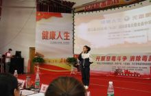 德江县举行2018年