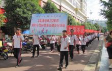 松桃形式多样开展国际禁毒日活动