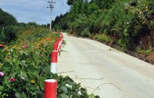 为六龙山村旅游意识点赞