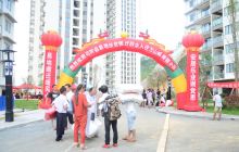 铜仁万山区城南驿小区易地搬迁迎来新住户