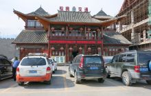 松桃多形式宣传扫黑除恶专项行动