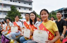 松桃县沙坝河乡举行春晖社成立暨2018春晖励志助学金发放仪式