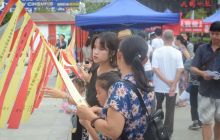 铜仁市举办第二次全国残疾预防日咨询宣传活动