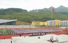 德江二中举行新校区首个开学典礼