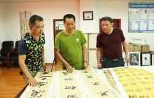 我市举行“净苑杯”廉政书画摄影大赛评审会