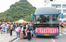 铜仁职业技术学院开展迎新工作