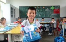 思南县张家寨镇溪底小学开展“开学季·春晖暖心愿”活动