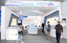 373个企业参加2018梵净山国际天然饮用水博览会