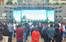 铜仁“梵净山杯”手工制茶及茶艺技能大赛在思南举行