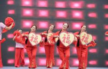 我市举行“舞彩贵州·梦想世界”第二届电视广场舞大赛