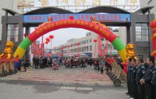 松桃县金阳农贸市场投入使用