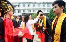 思南县举行纪念孔子诞辰2569年祭祀大典