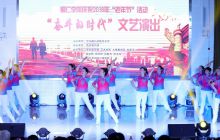 铜仁学院举办2018年庆祝“老年节”系列活动